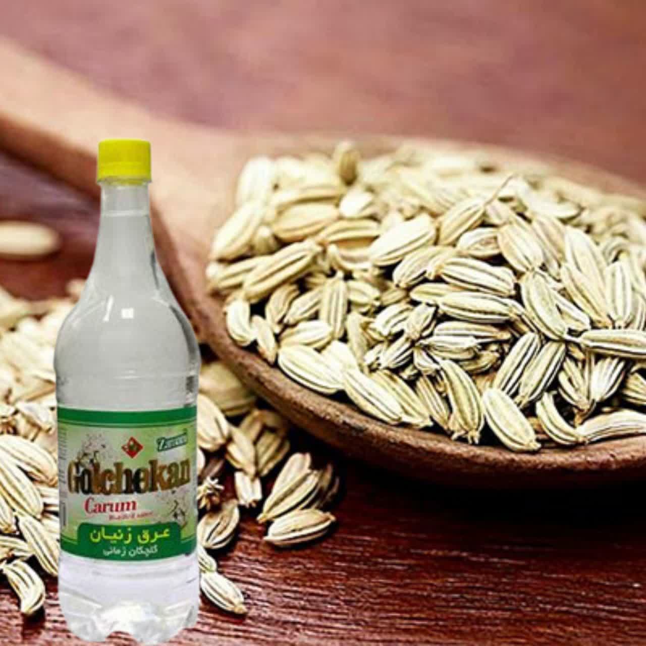 عرق زنیان