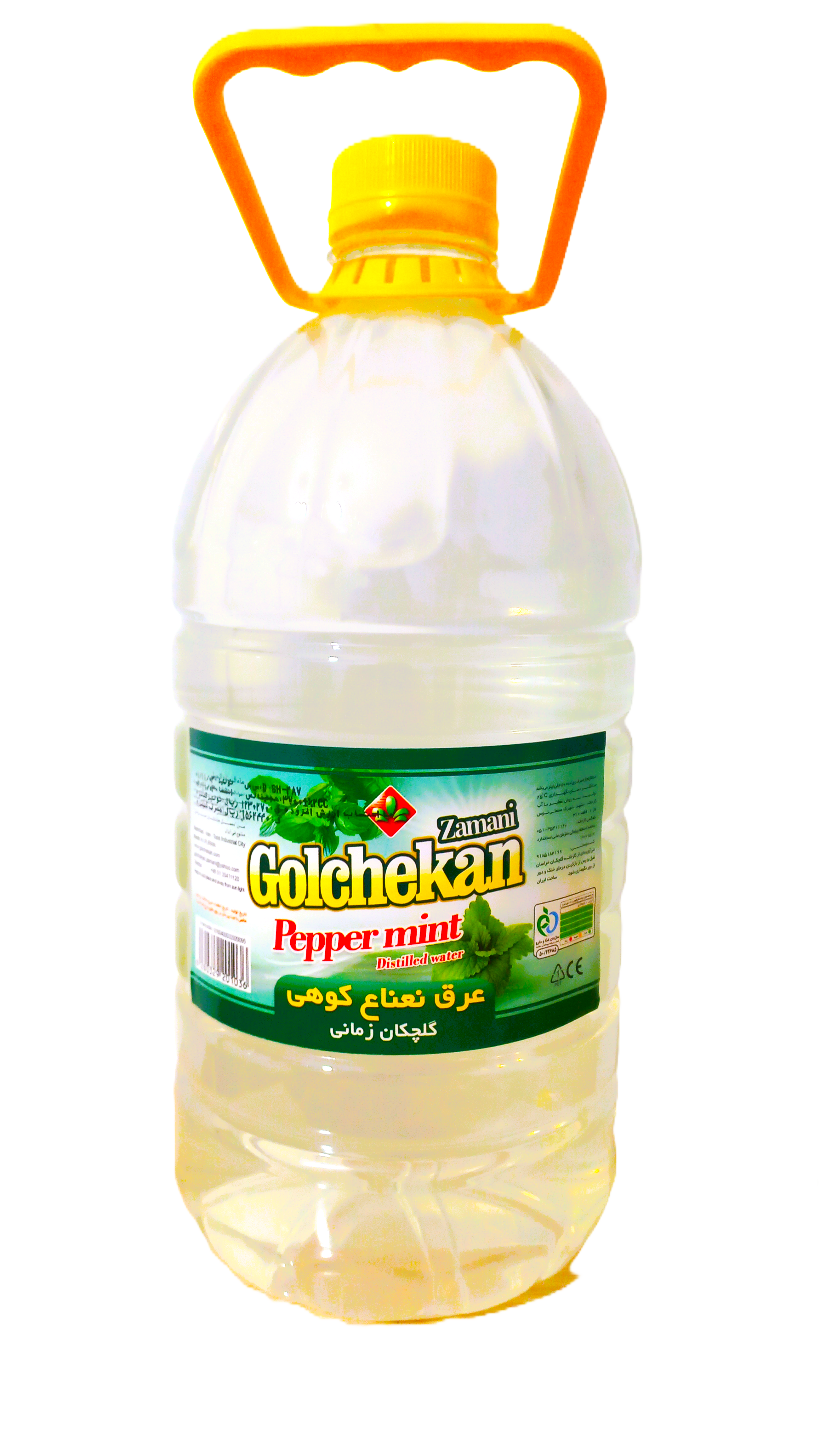 عرق نعنا کوهی